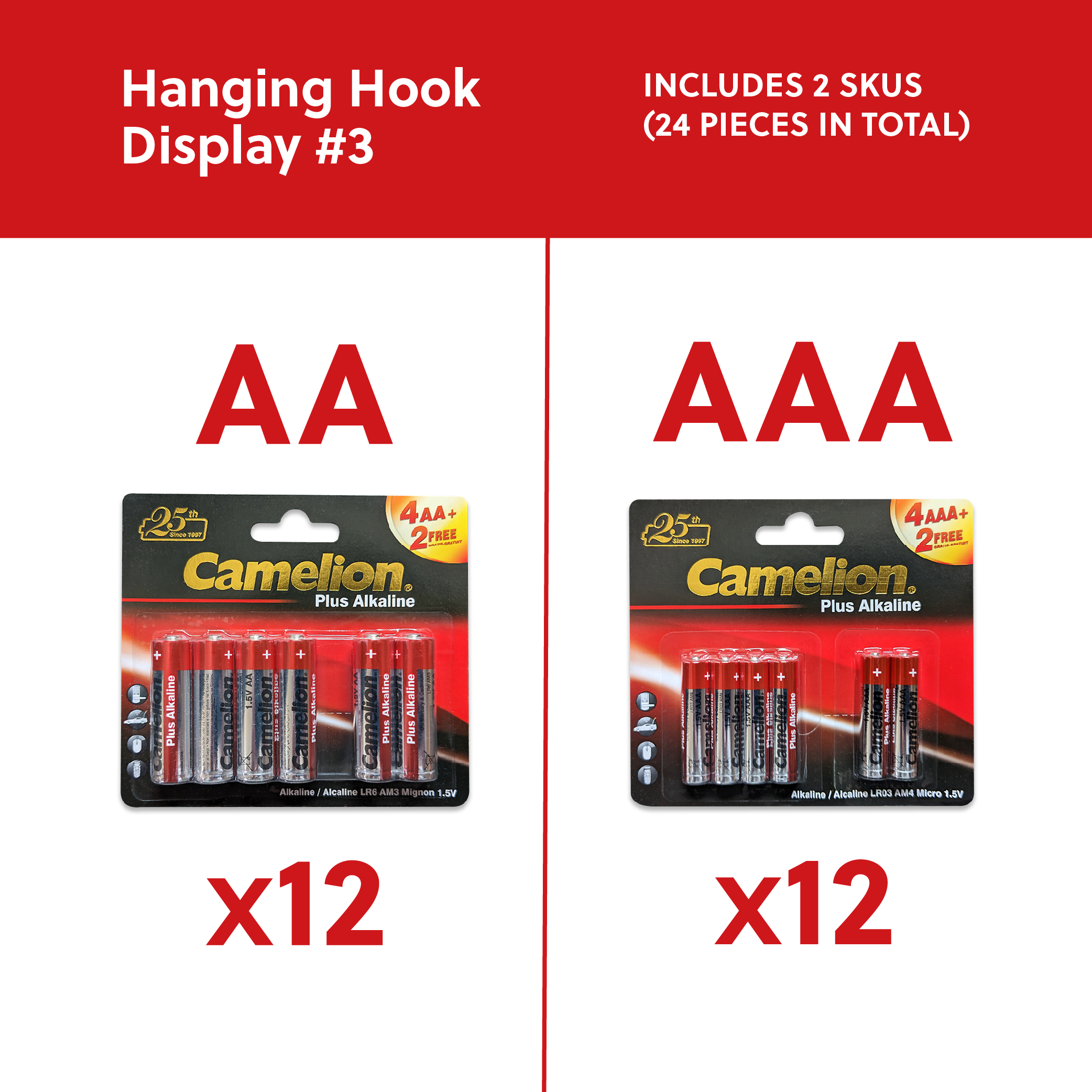 Camelion Alkaline Hanging Hook Displays Option #3 (24 Ct)
