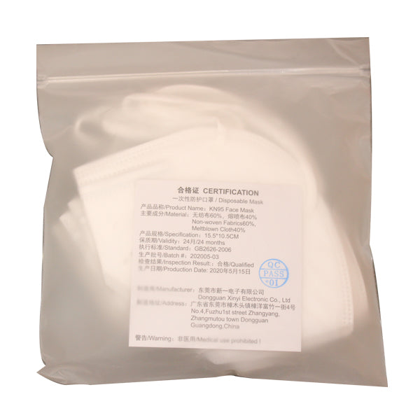 KN95 Protective Face Masks 5pk & 40pk