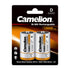 wholesale, wholesale batteries, D batteries, rechargeable batteries, 10000mAh, rechargeable, Ni-MH batteries
