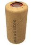 IP Power High Rate Sub C Ni-Mh 3800mAh