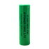 IP Power 18650 Li-Ion 2500mAh 3.7V 20A Rechargeable Battery