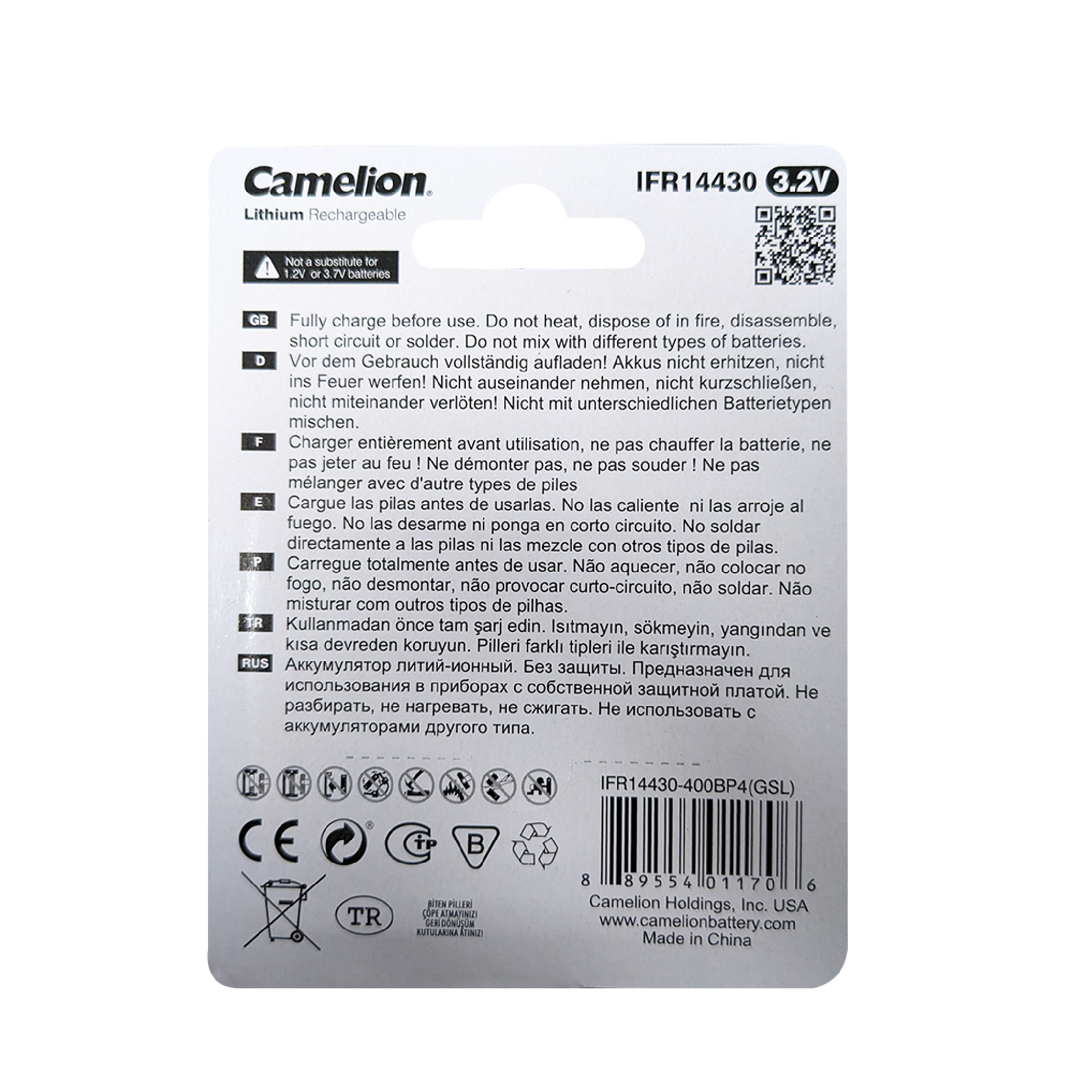 Camelion IFR14430 Lithium Iron Phosphate Rechargeable Battery 400mAh Blister Pack Of 4