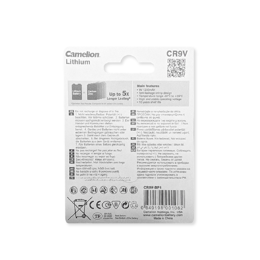 Camelion CR9V Lithium Primary Blister 1Pk - Non Rechargeable