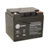 IP POWER IP12400-B 12V 40Ah, Sealed Lead Acid Rechargeable Battery