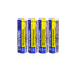 wholesale, wholesale batteries, westinghouse batteries, IFR14500, lithium phosphate batteries, rechargeable batteries, 500mAh