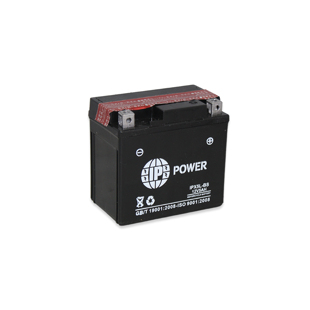 IP Power IPX5L-BS AGM Motorsport Battery ( Locally Activated)